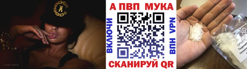 Где купить Давлеканово ЭКСТАЗИ  Alpha PVP  Меф мяу мяу  Конопля  COCAIN  ГАШИШ 