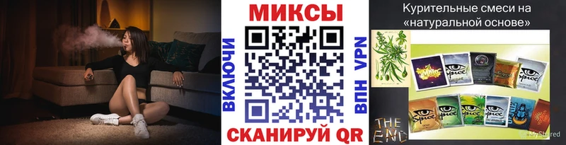 БУТИРАТ буратино купить наркотики сайты Давлеканово