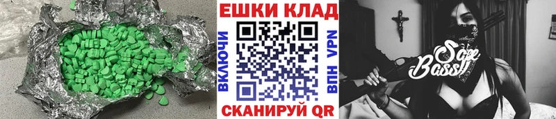 сайты даркнета клад  MEGA ссылки  Давлеканово  Экстази 300 mg 