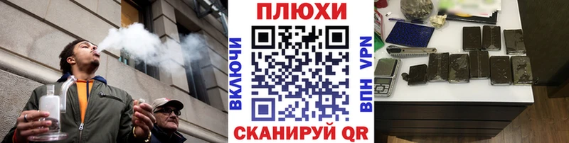 blacksprut как зайти  Давлеканово  Гашиш гашик 