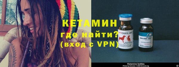 мефедрон мука Горнозаводск