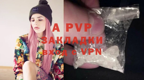 прущая мука Вязники
