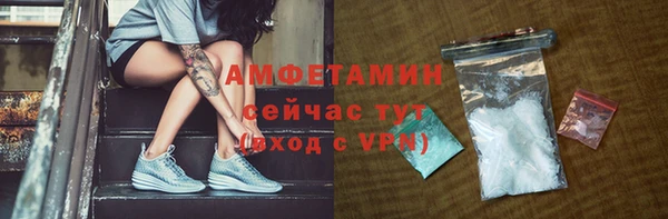 твердый Вязьма