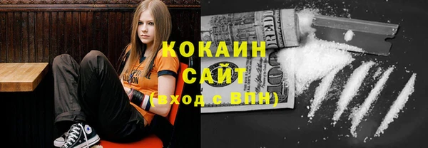 прущий лед Верхнеуральск