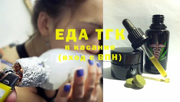 твердый Вязьма