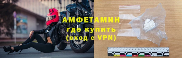 хмурый Володарск