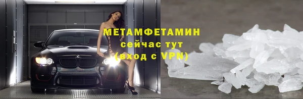 твердый Вязьма