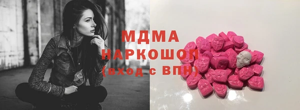 твердый Вязьма
