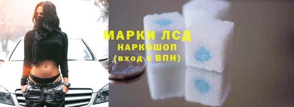 прущая мука Вязники