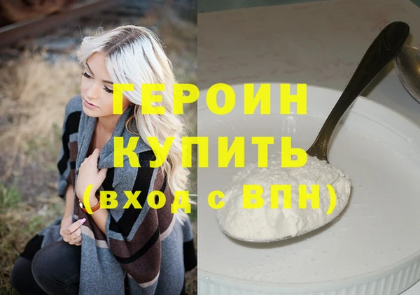 твердый Вязьма