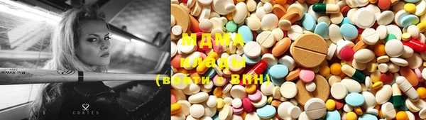 прущая мука Вязники